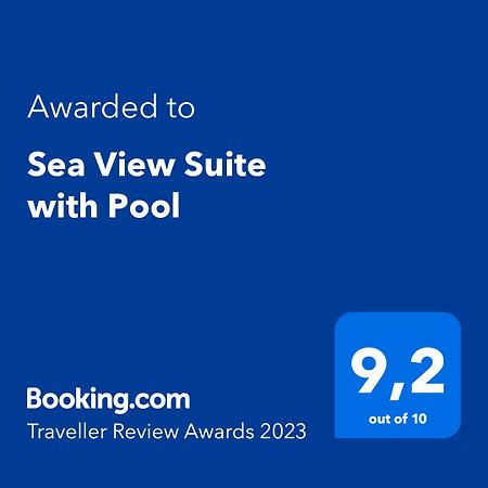 Sea View Suite With Pool Γάιος Εξωτερικό φωτογραφία